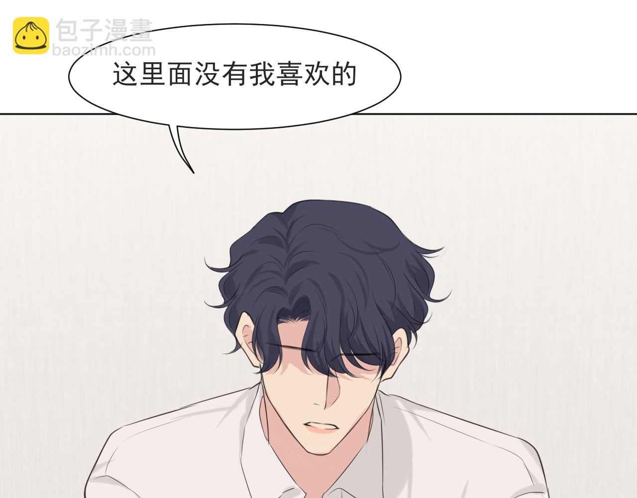 第六十三话 我想要的是...(1/3)-第65话