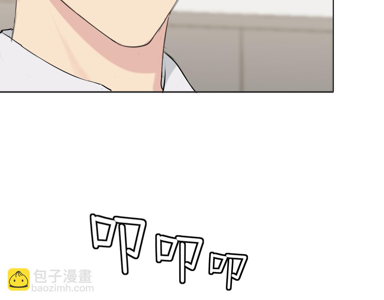 第六十三话 我想要的是...(1/3)-第65话