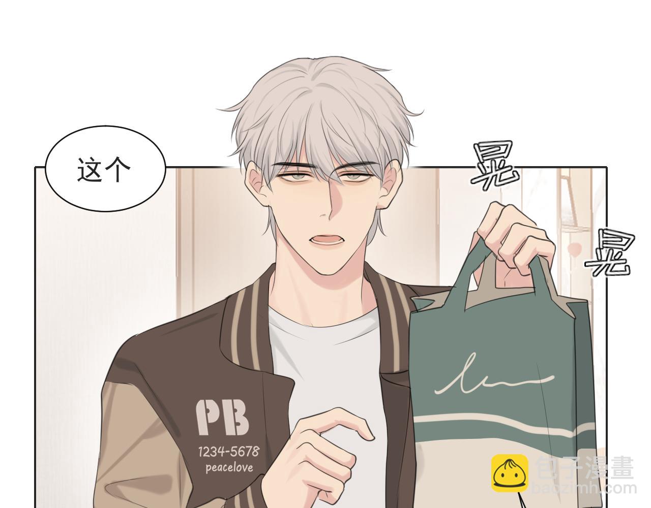 第六十三话 我想要的是...(1/3)-第65话