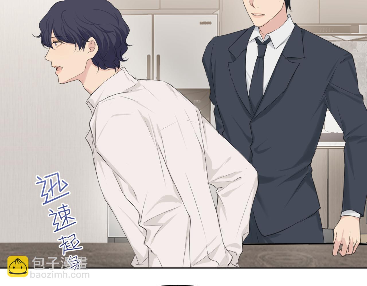 第六十三话 我想要的是...(1/3)-第65话