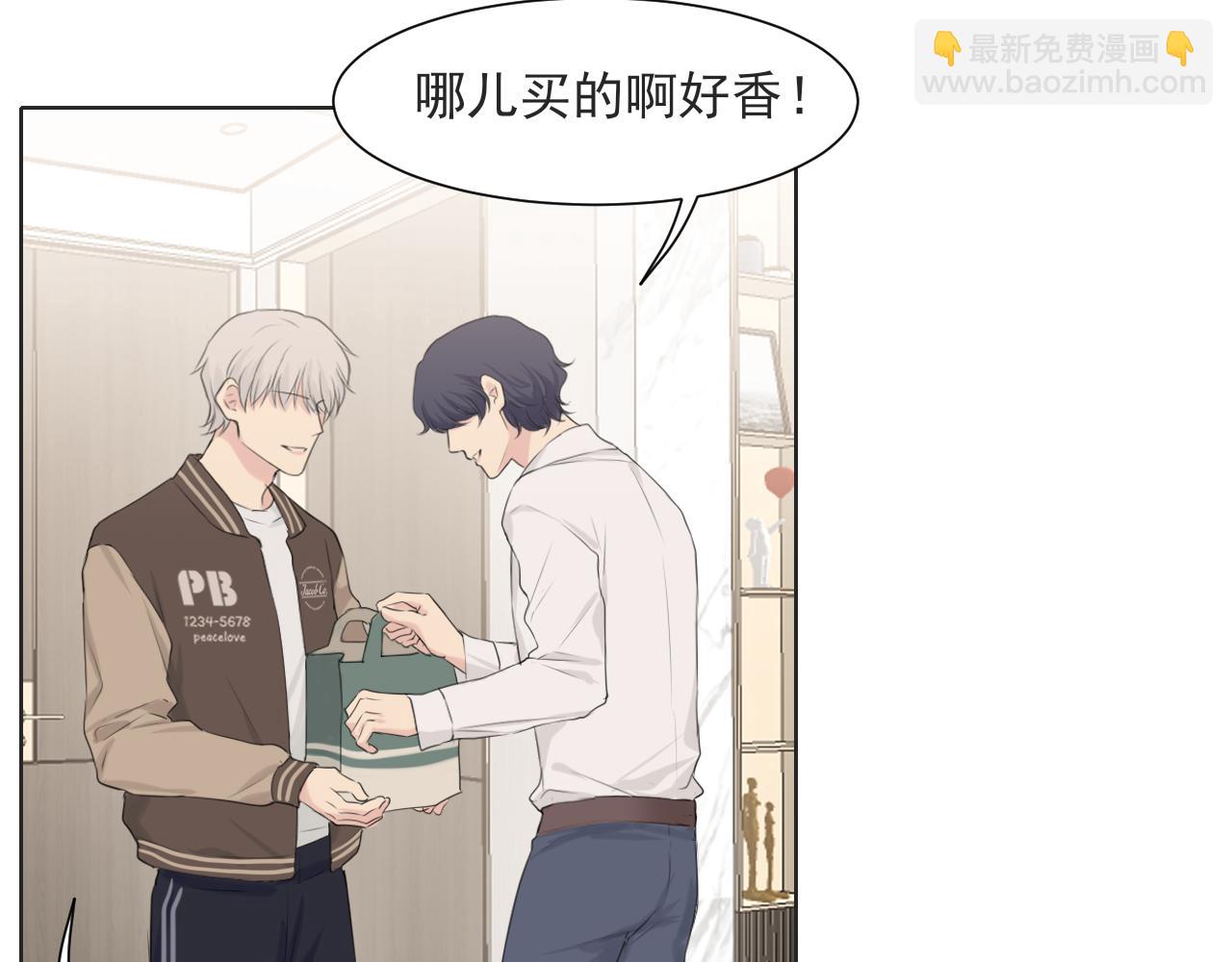 第六十三话 我想要的是...(1/3)-第65话