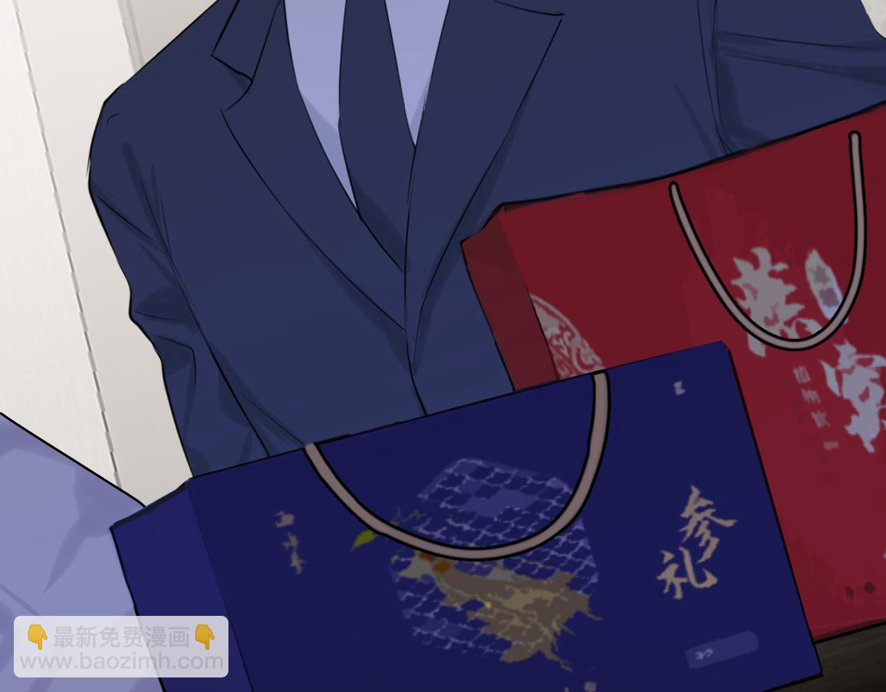 第六十三话 我想要的是...(1/3)-第65话