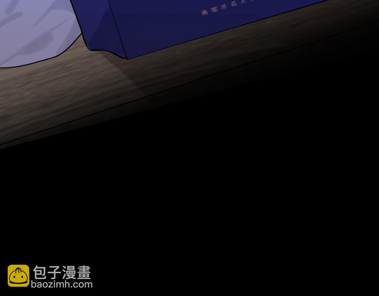 第六十三话 我想要的是...(1/3)-第65话