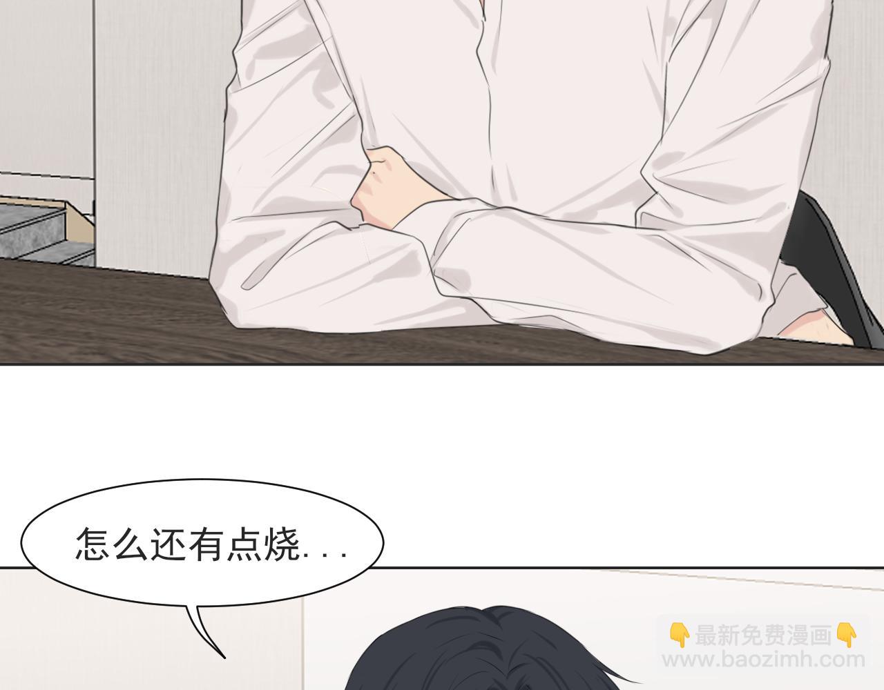 第六十三话 我想要的是...(1/3)-第65话