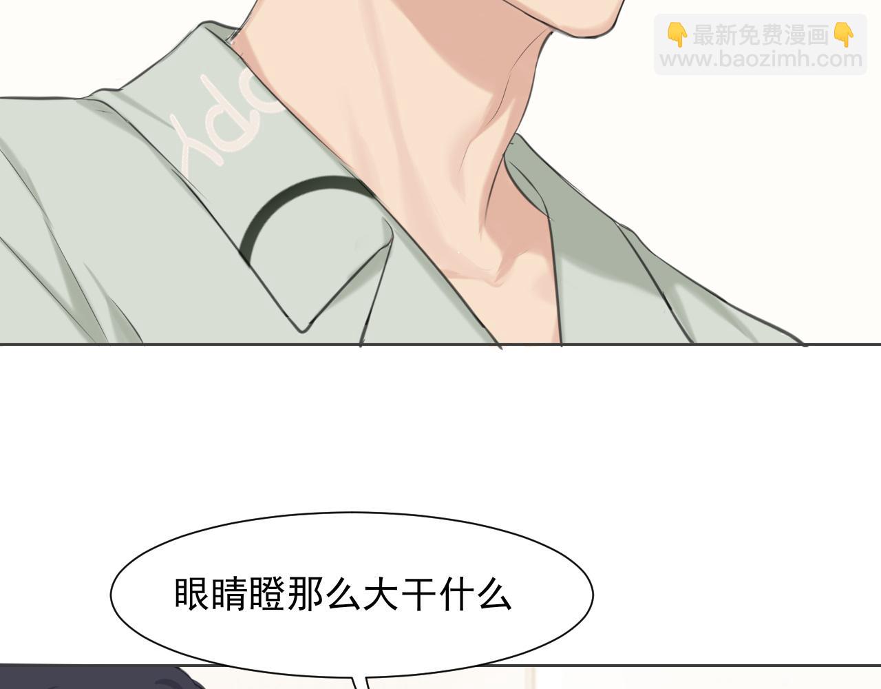 第六十五话 我想要你一直快乐(1/3)-第67话