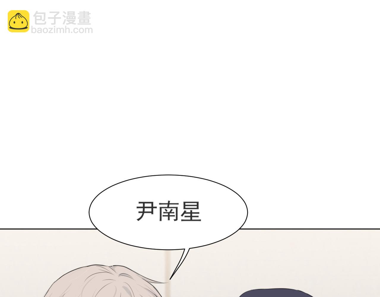 第六十五话 我想要你一直快乐(1/3)-第67话