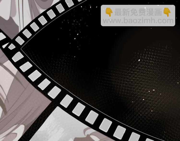 第六话 断舍离(1/2)-第7话