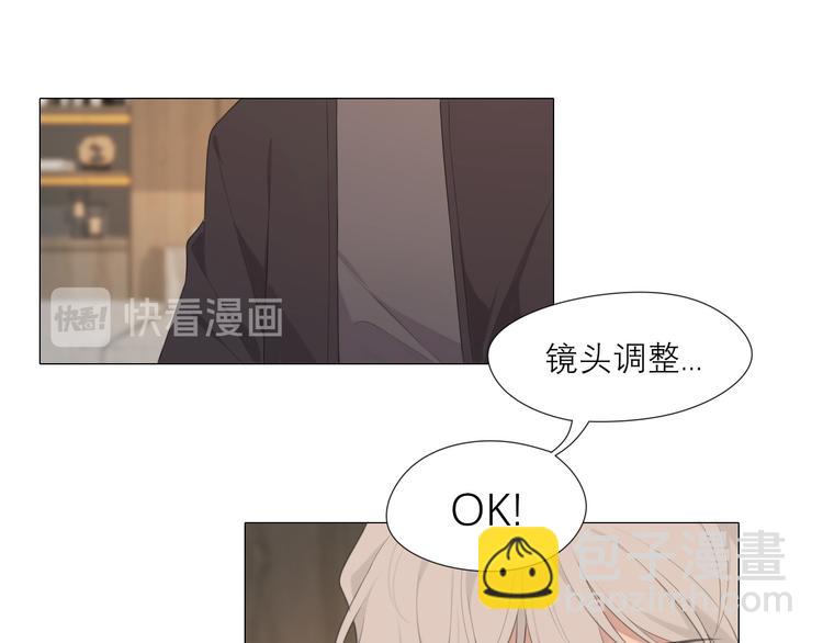 第六话 断舍离(1/2)-第7话