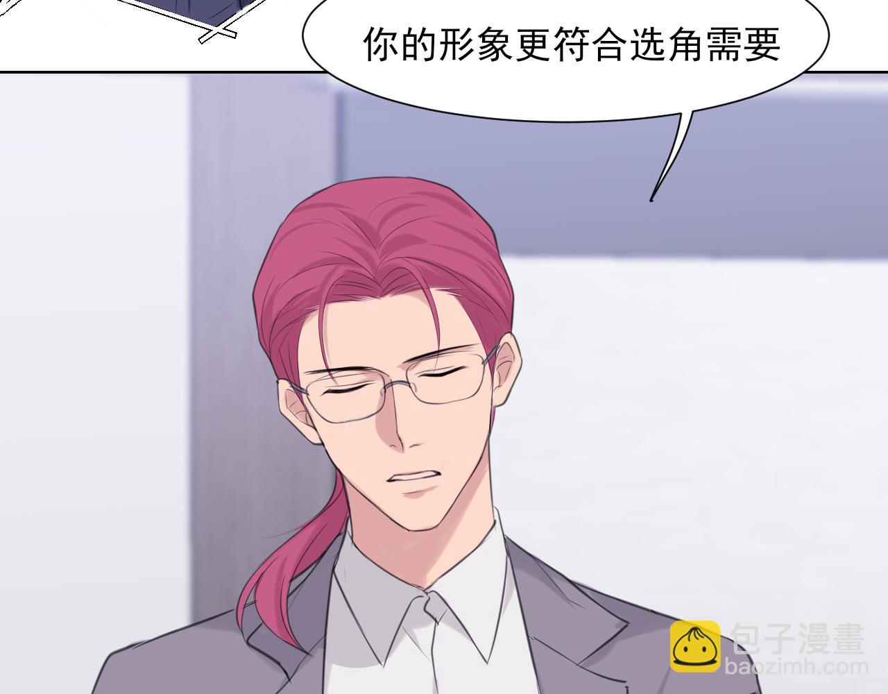 第68话 特别的礼物(1/3)-第71话