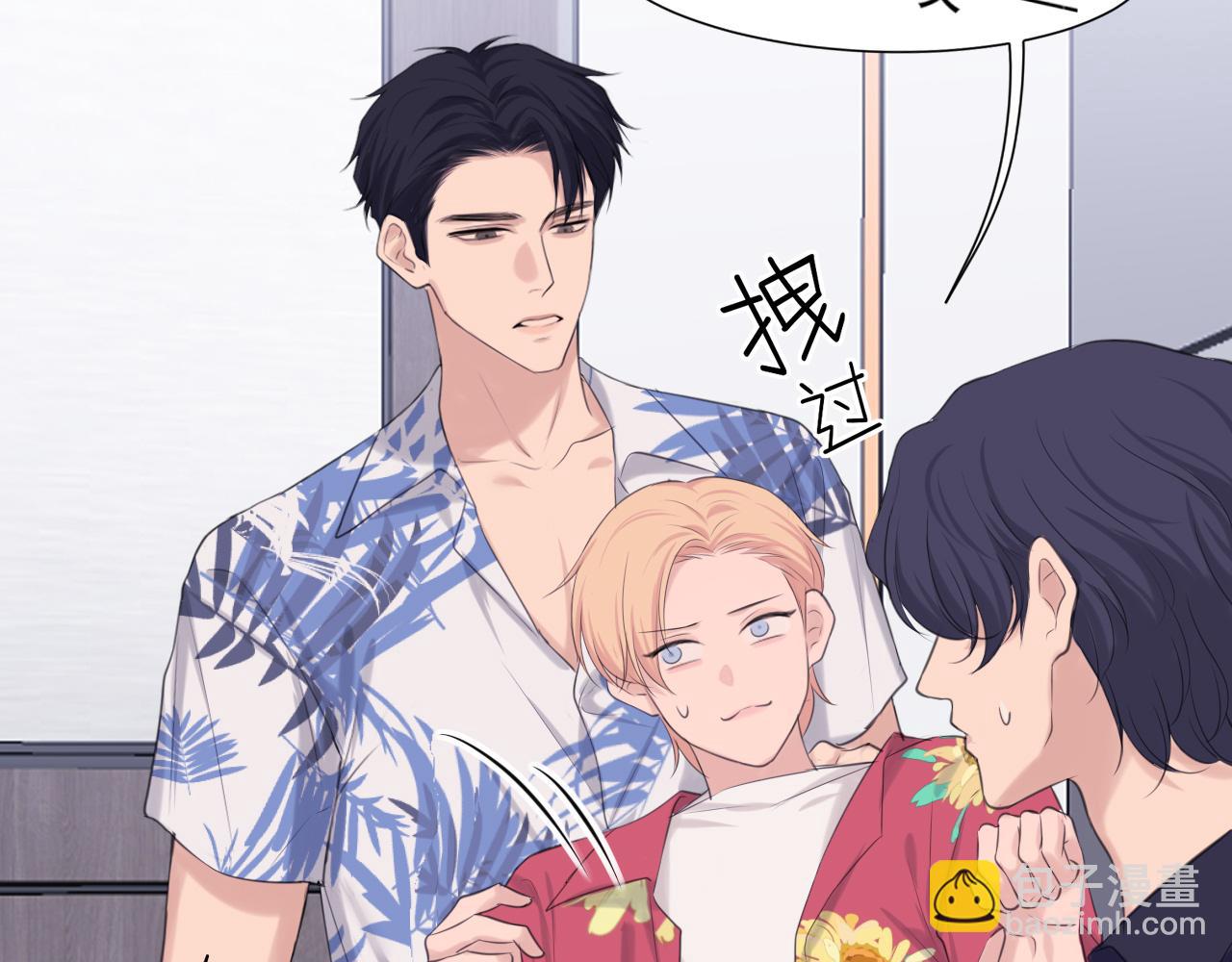 第68话 特别的礼物(1/3)-第71话
