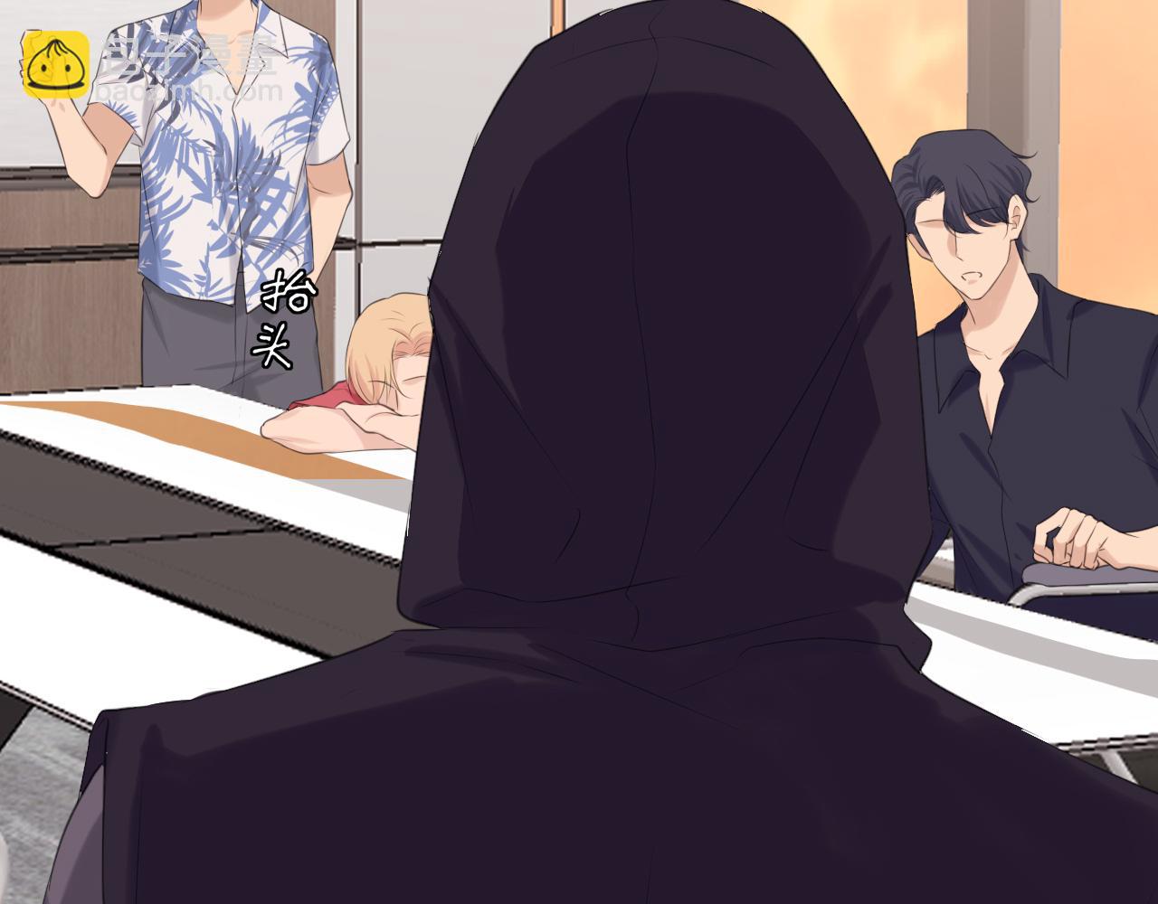 第68话 特别的礼物(1/3)-第71话