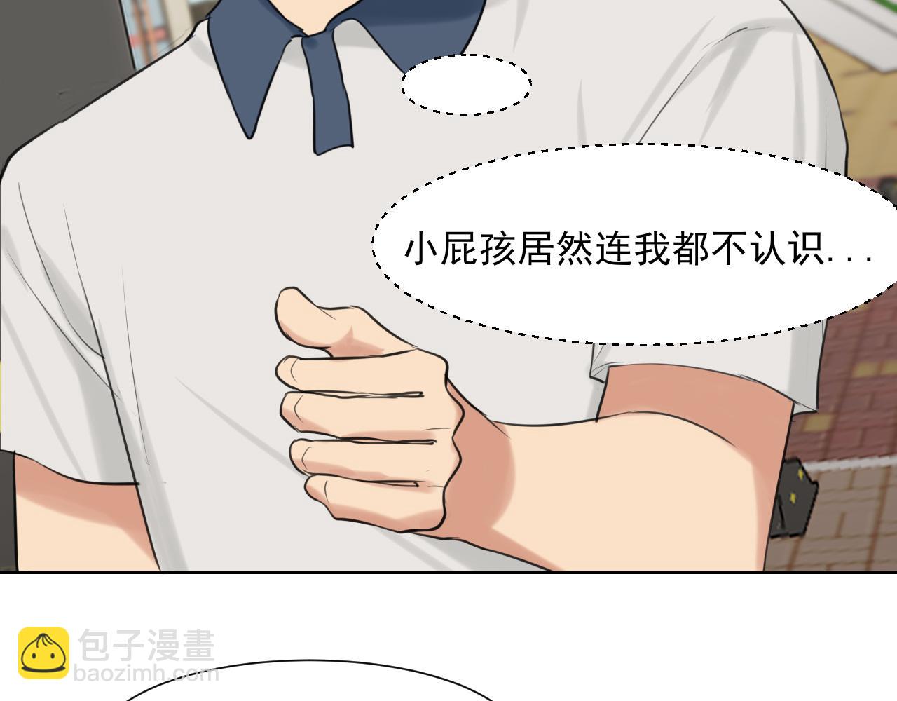 第70话 &ldquo;喜欢&rdquo;的含义是...(1/3)-第73话