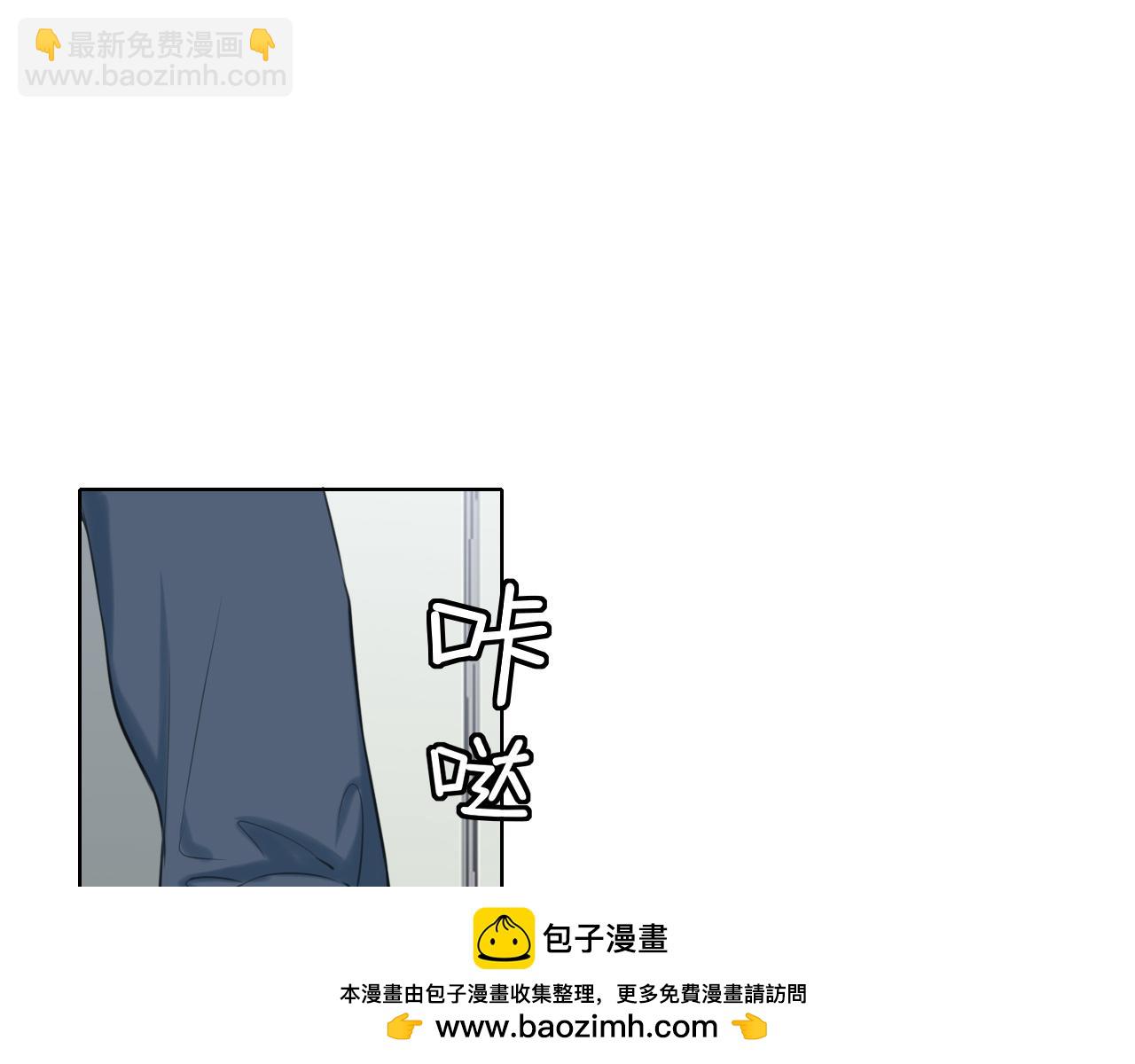 第70话 &ldquo;喜欢&rdquo;的含义是...(1/3)-第73话