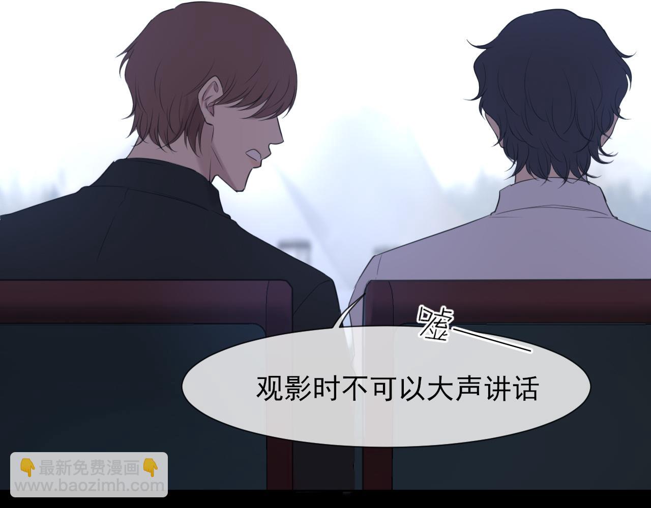 第74话 我还没有...做好准备(1/3)-第77话