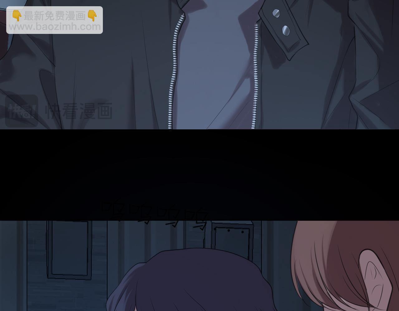 第74话 我还没有...做好准备(1/3)-第77话