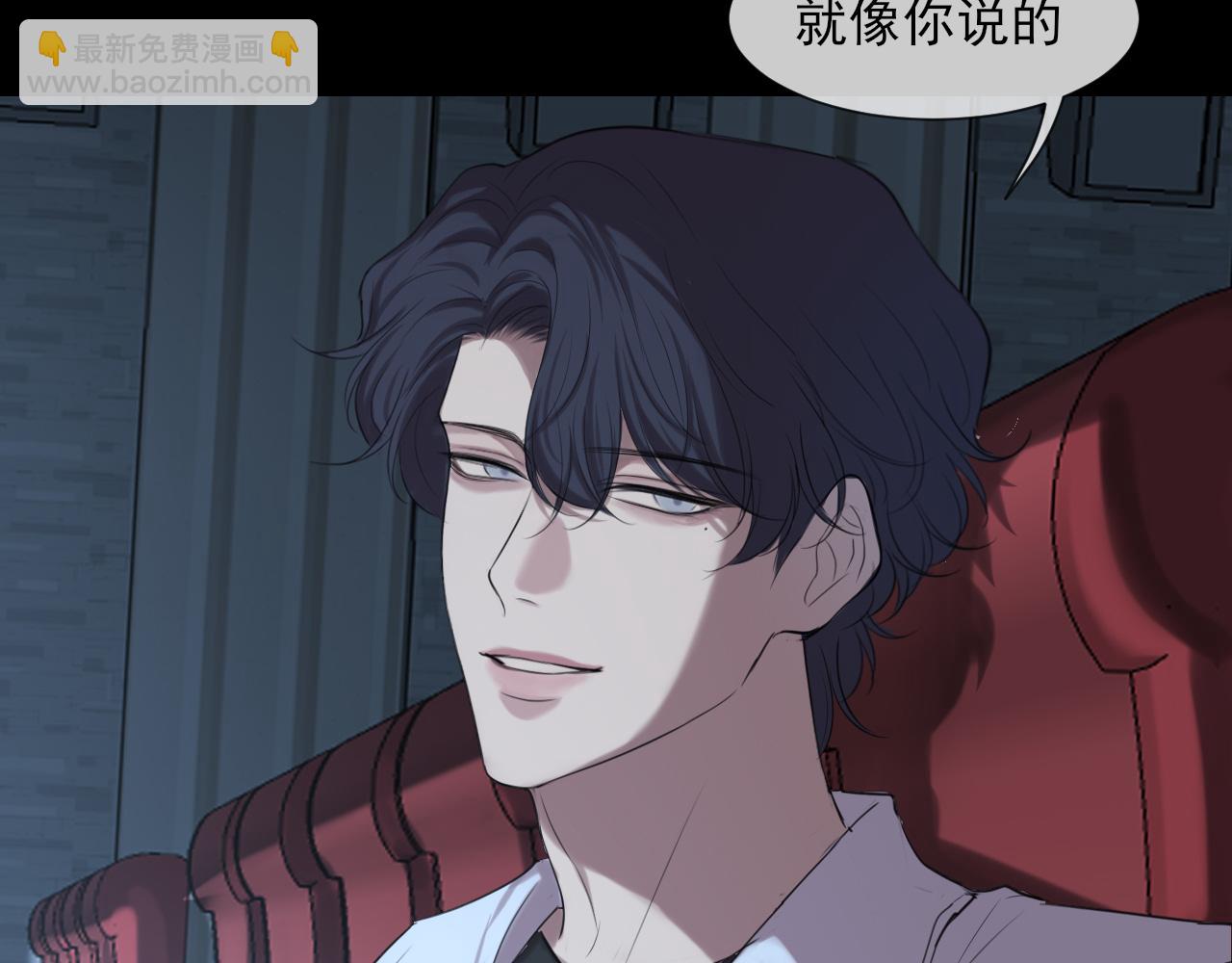 第74话 我还没有...做好准备(1/3)-第77话