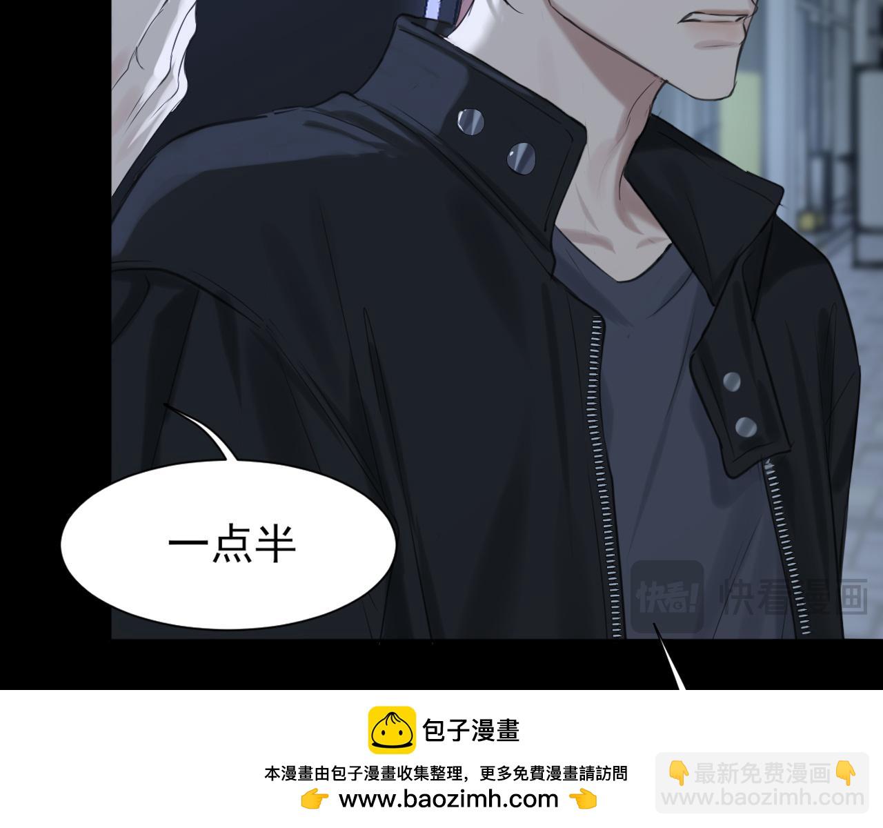 第74话 我还没有...做好准备(1/3)-第77话