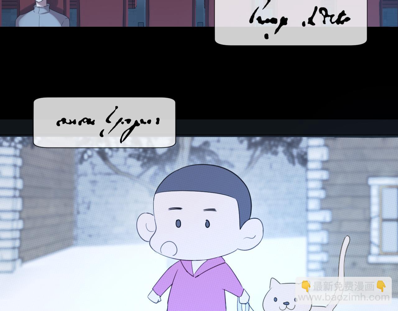 第74话 我还没有...做好准备(1/3)-第77话