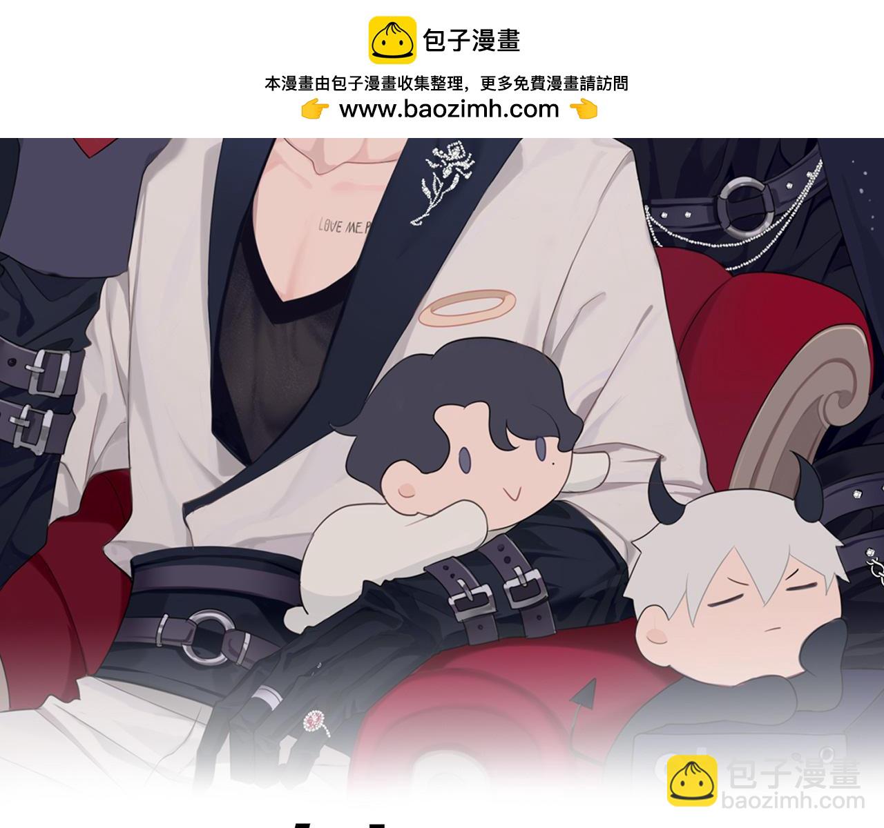 第79话 与你共度的夜晚(1/3)-第83话
