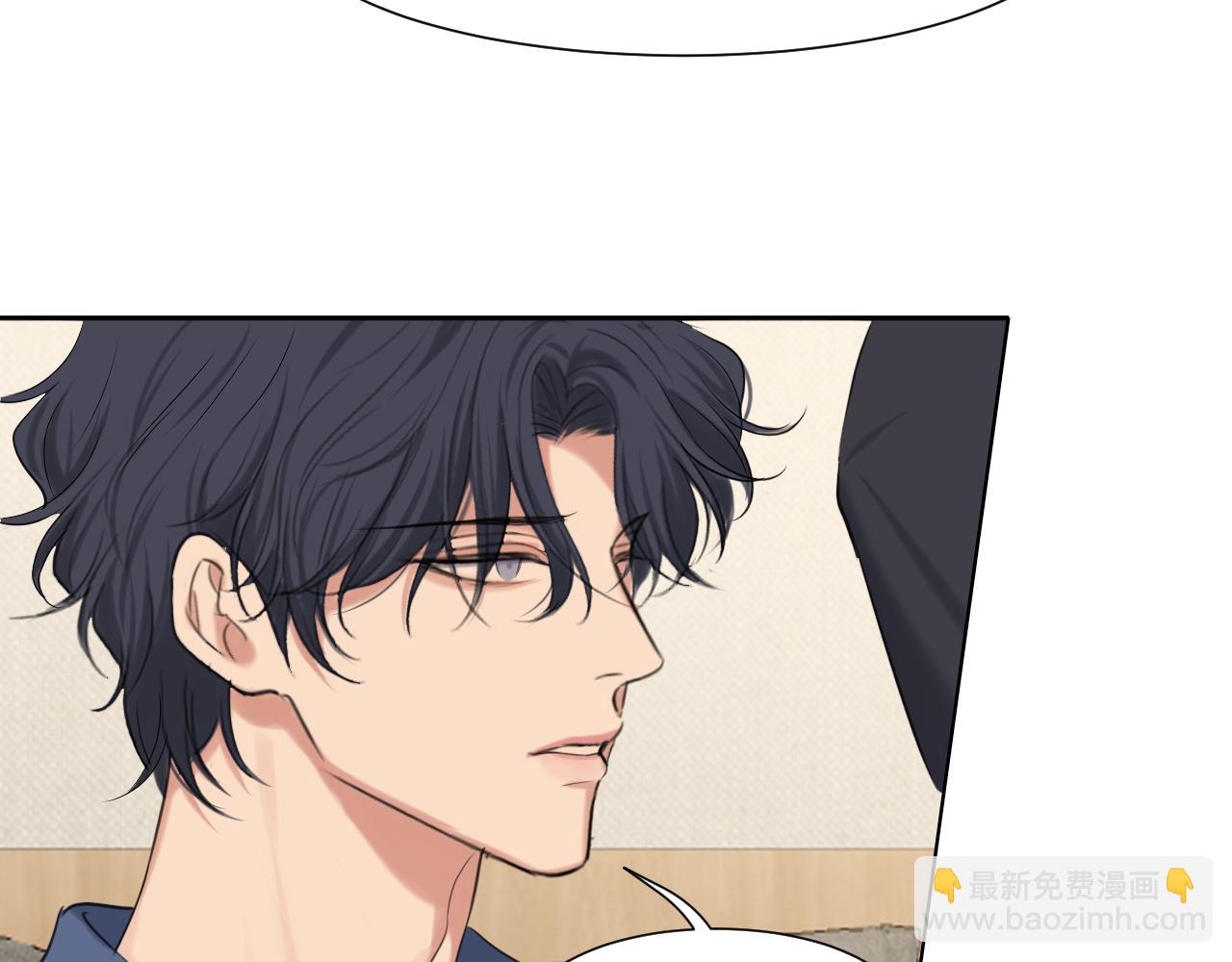 第79话 与你共度的夜晚(1/3)-第83话