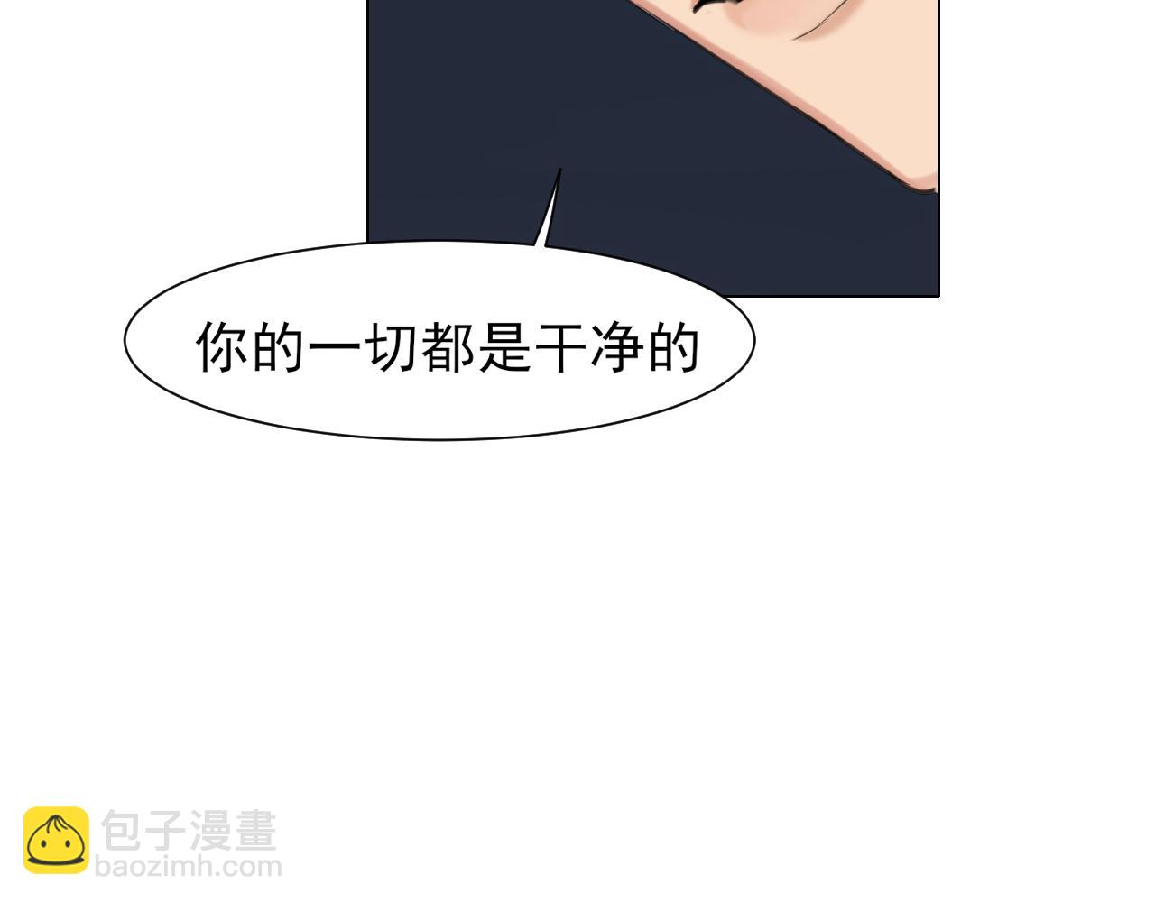 第79话 与你共度的夜晚(1/3)-第83话
