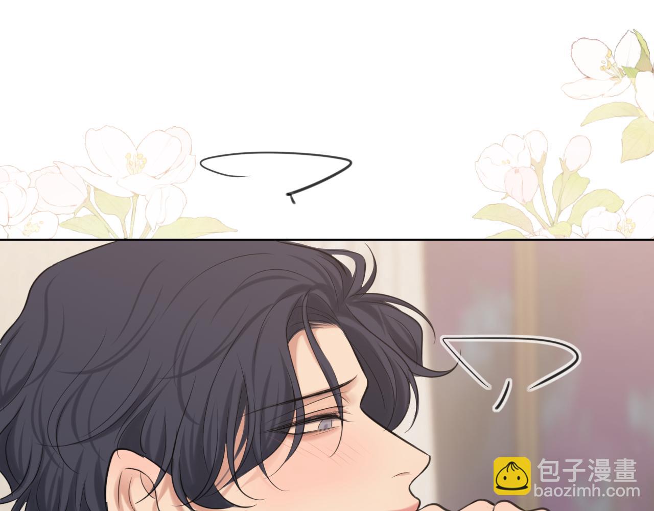 第79话 与你共度的夜晚(1/3)-第83话
