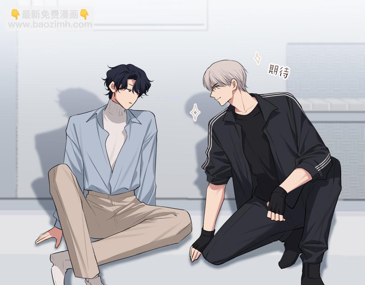 02  不好！队友要跟别人跑了？(1/2)-第89话