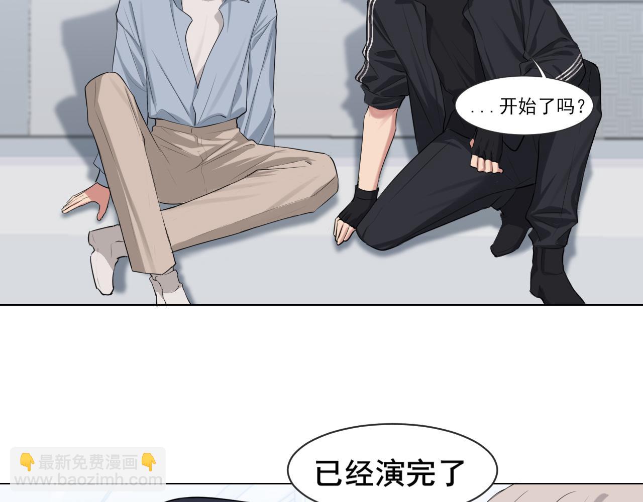 02  不好！队友要跟别人跑了？(1/2)-第89话