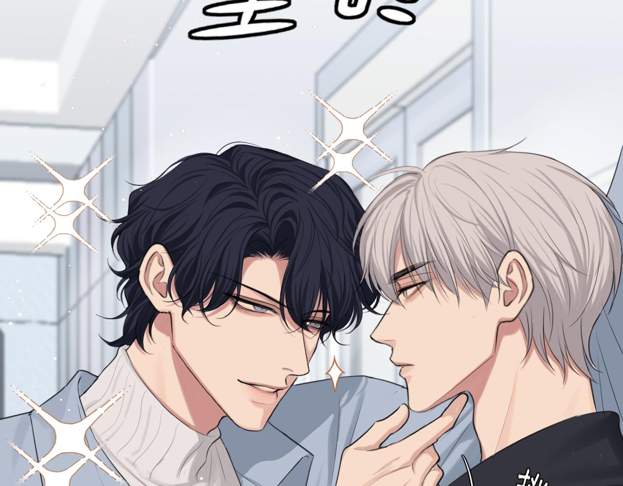 02  不好！队友要跟别人跑了？(1/2)-第89话