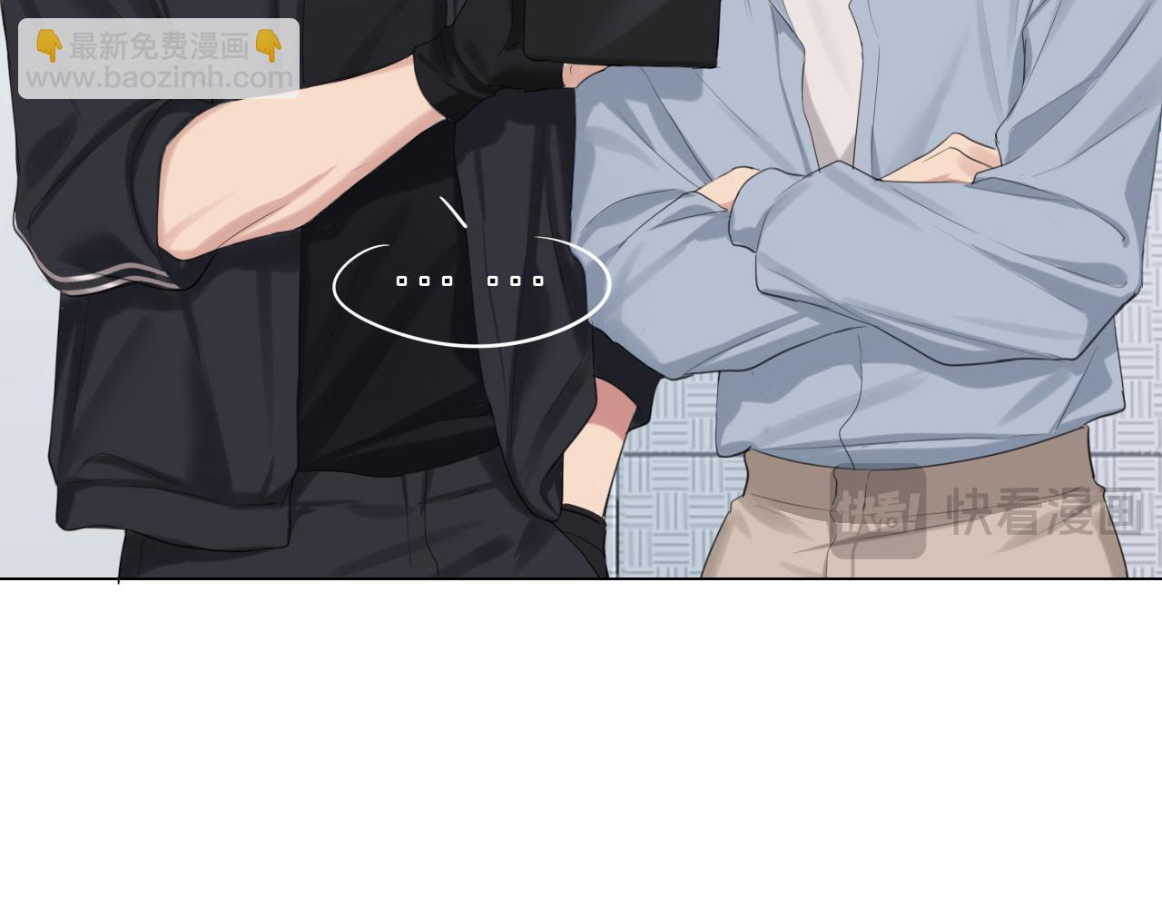 02  不好！队友要跟别人跑了？(1/2)-第89话