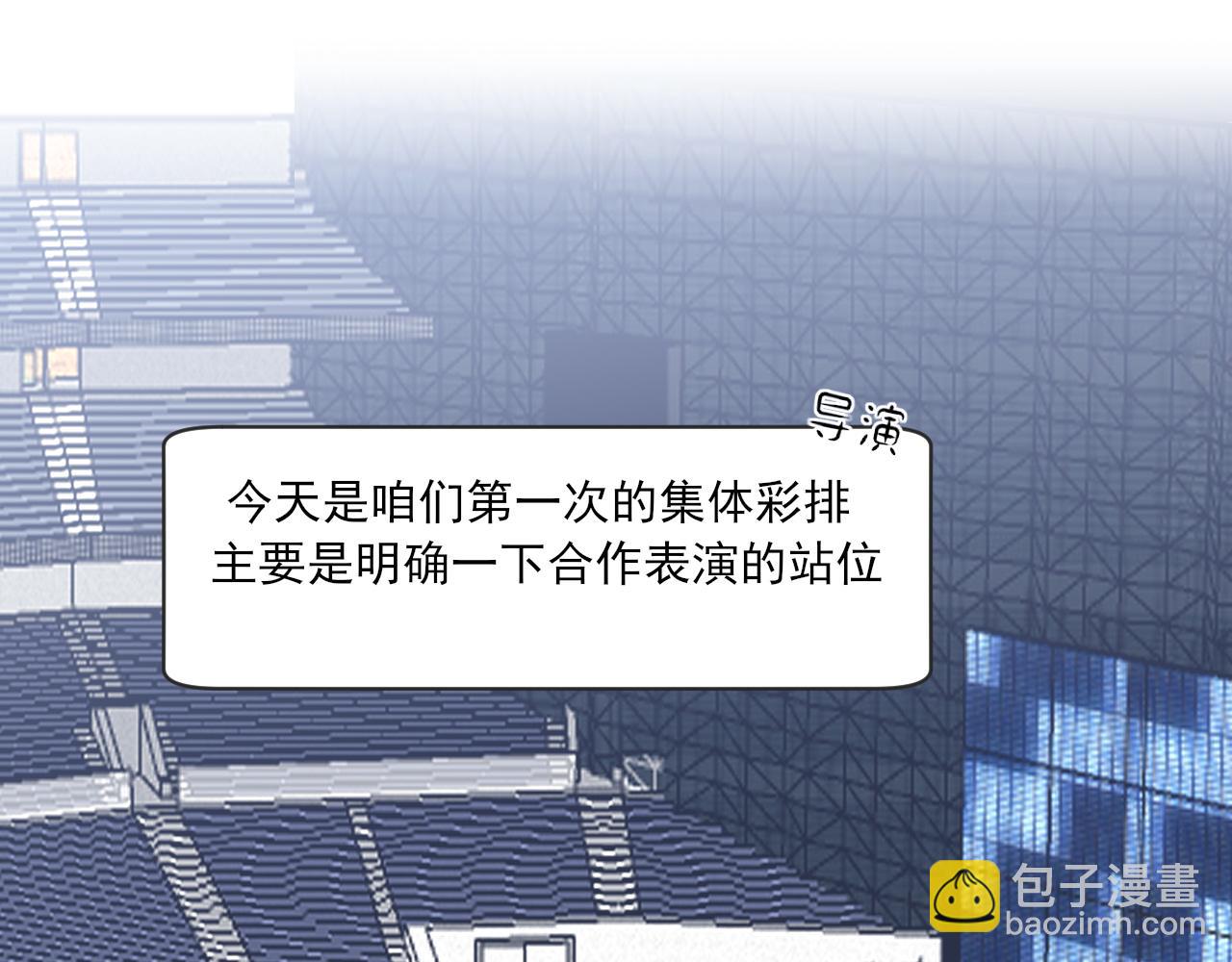 02  不好！队友要跟别人跑了？(1/2)-第89话