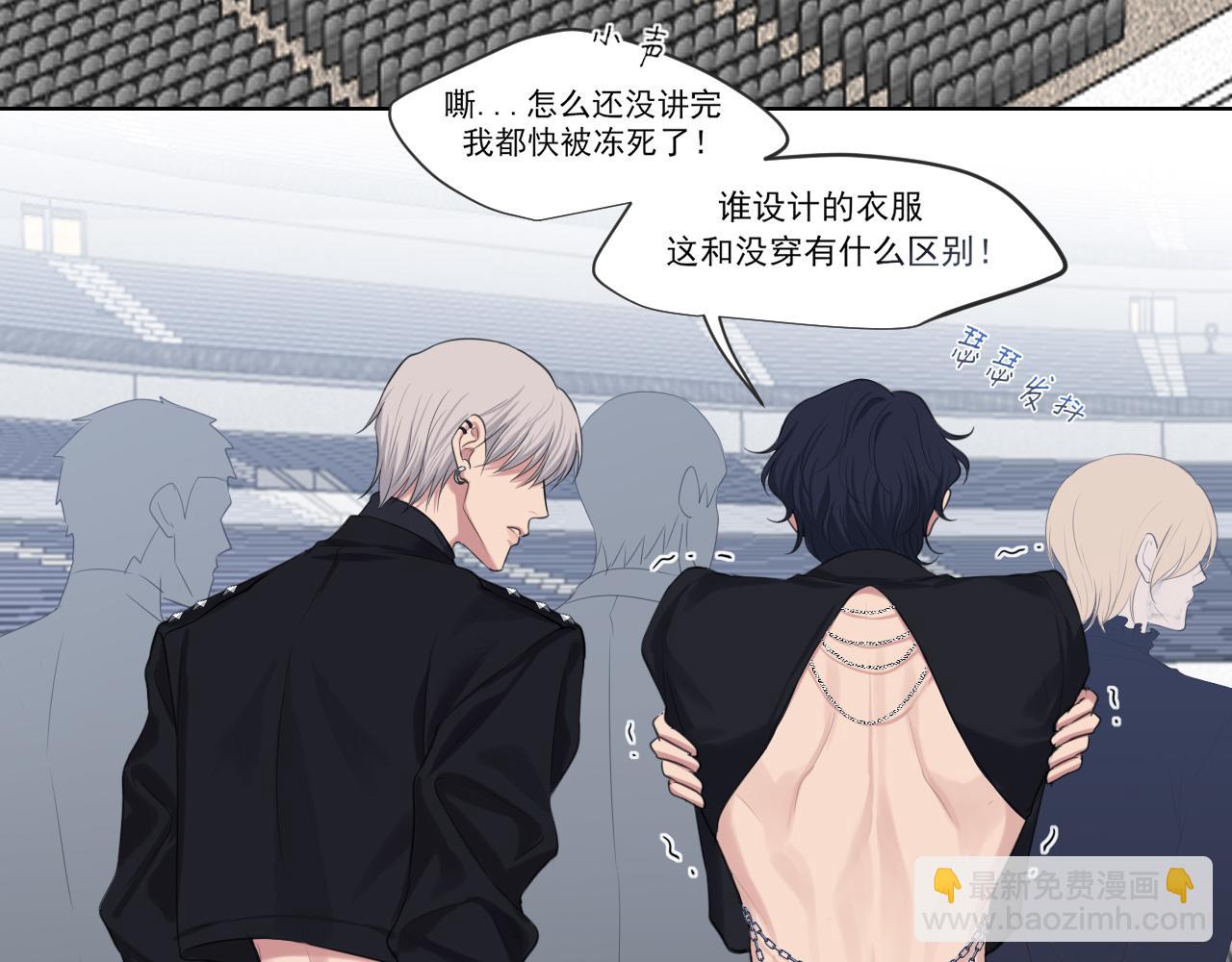02  不好！队友要跟别人跑了？(1/2)-第89话