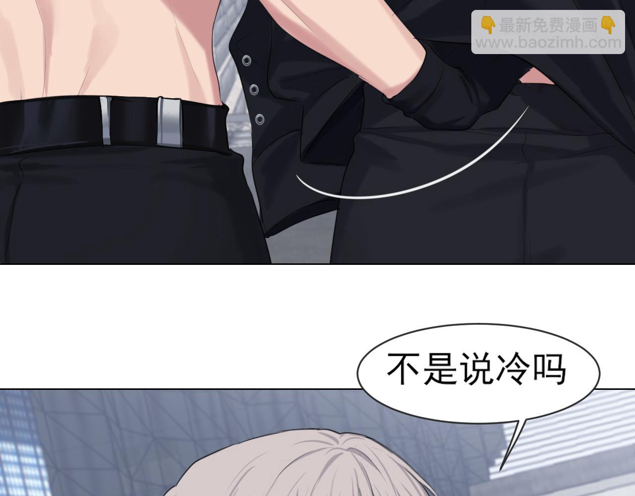 02  不好！队友要跟别人跑了？(1/2)-第89话
