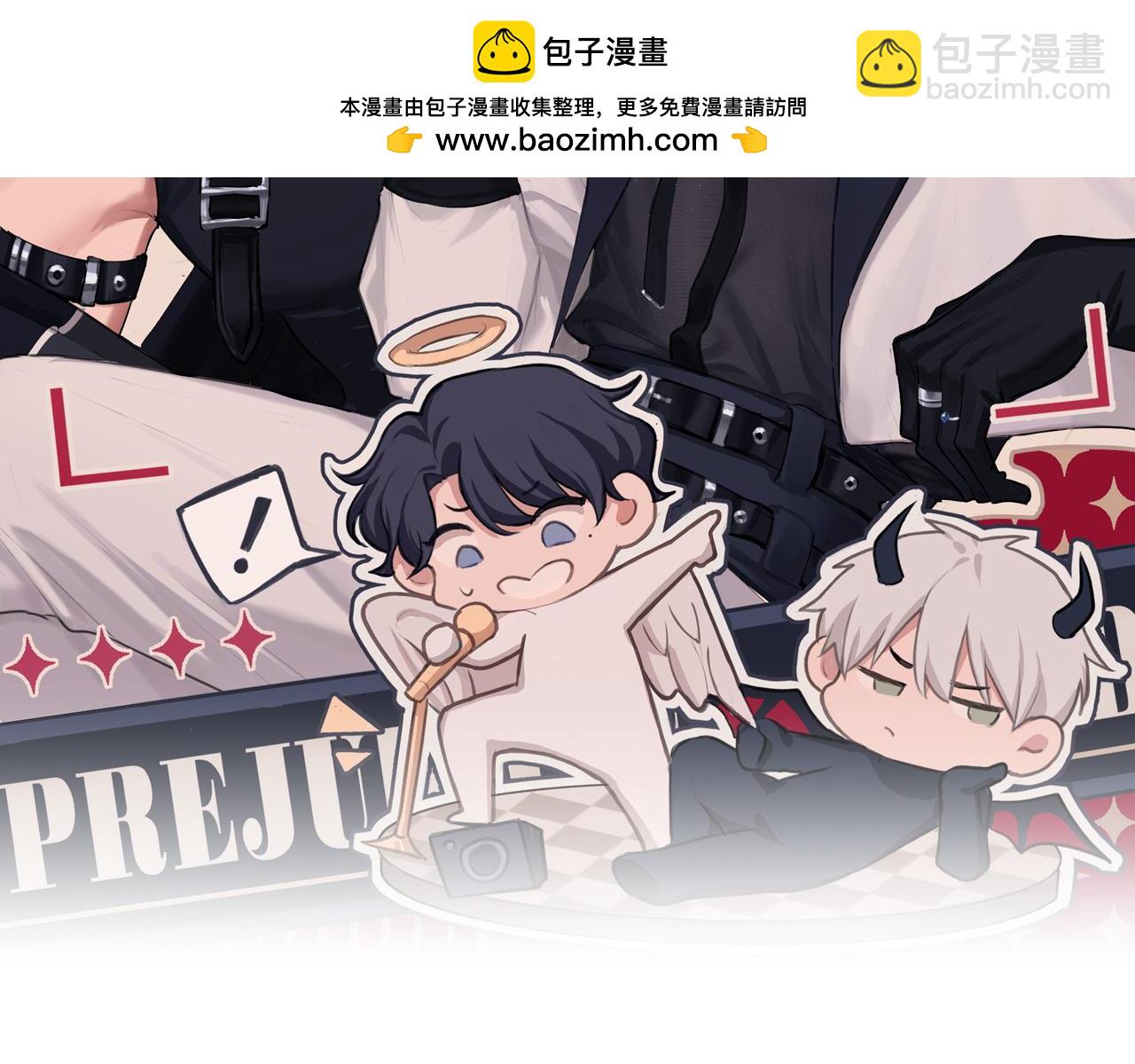 04 就这样，让我抱一会儿(1/2)-第91话