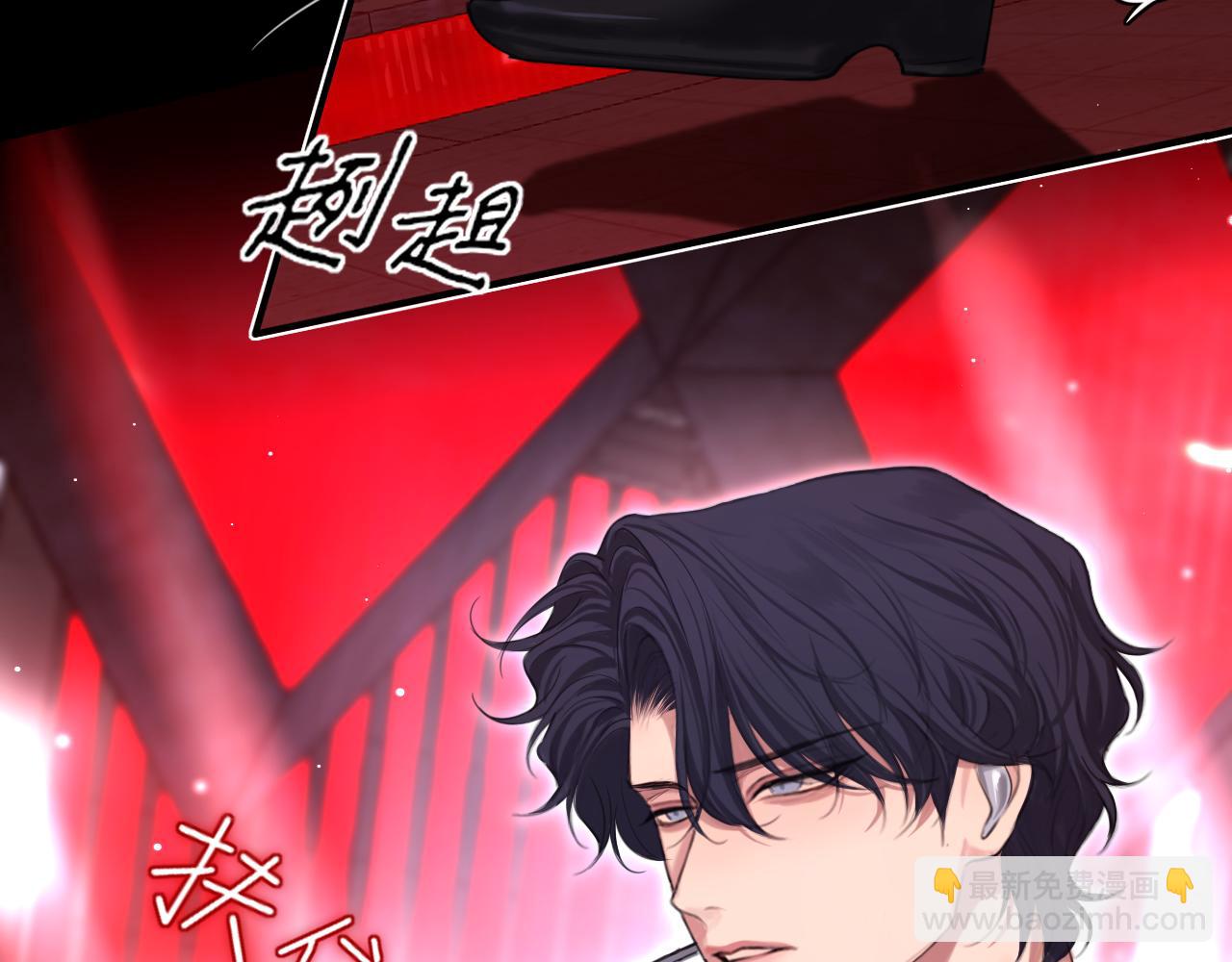06 你真的，特别厉害(1/3)-第93话