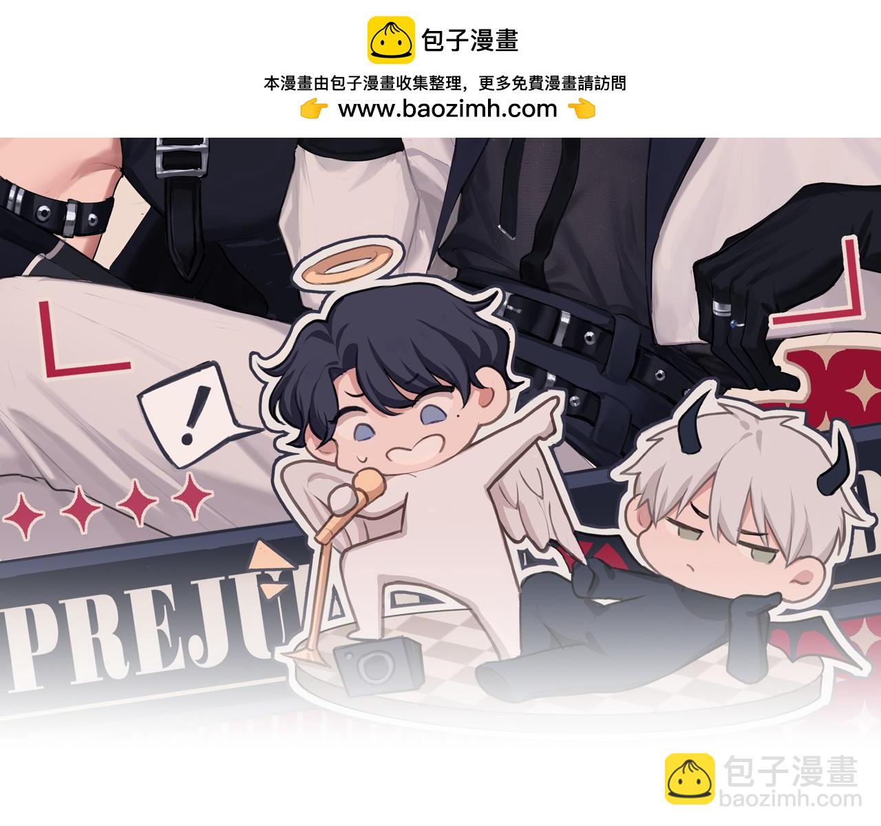 06 你真的，特别厉害(1/3)-第93话