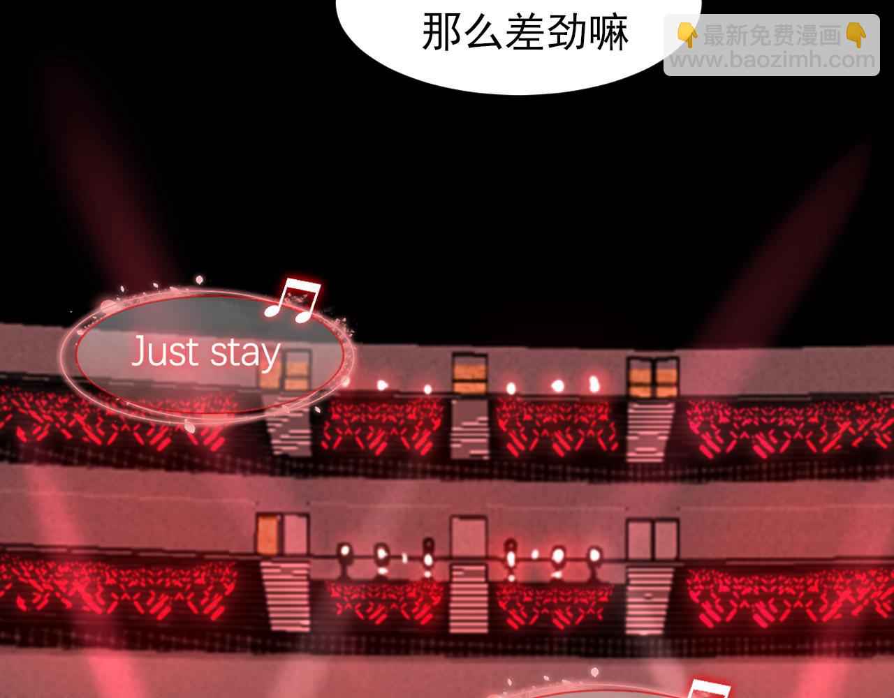06 你真的，特别厉害(1/3)-第93话