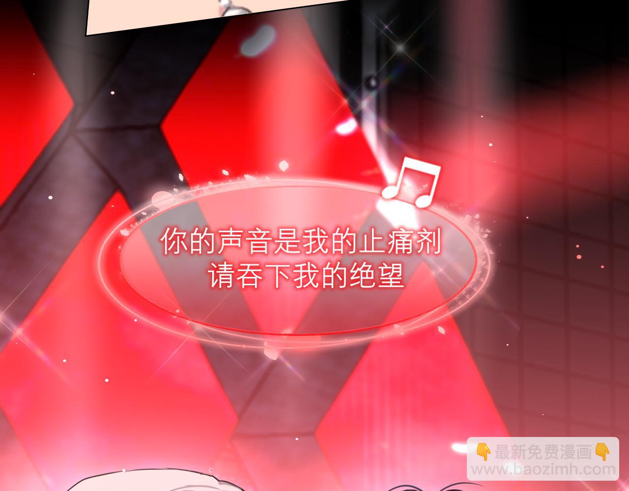 06 你真的，特别厉害(1/3)-第93话