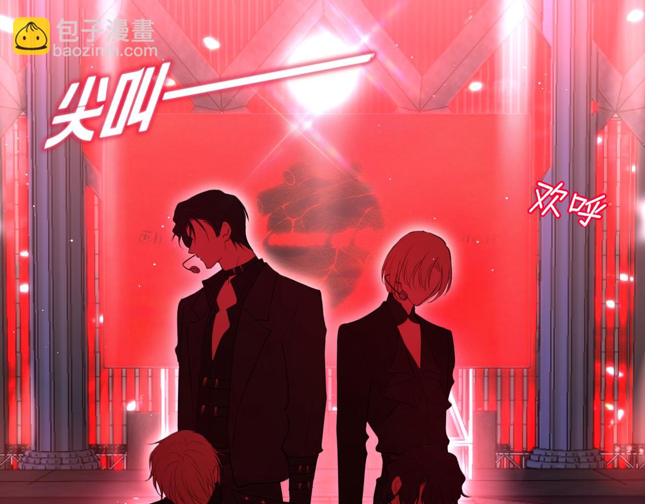 06 你真的，特别厉害(1/3)-第93话