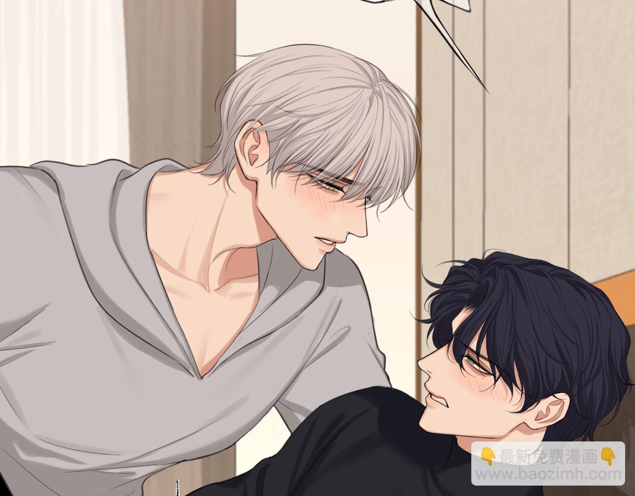 08 糟糕，怎么还有点兴奋...(1/2)-第95话
