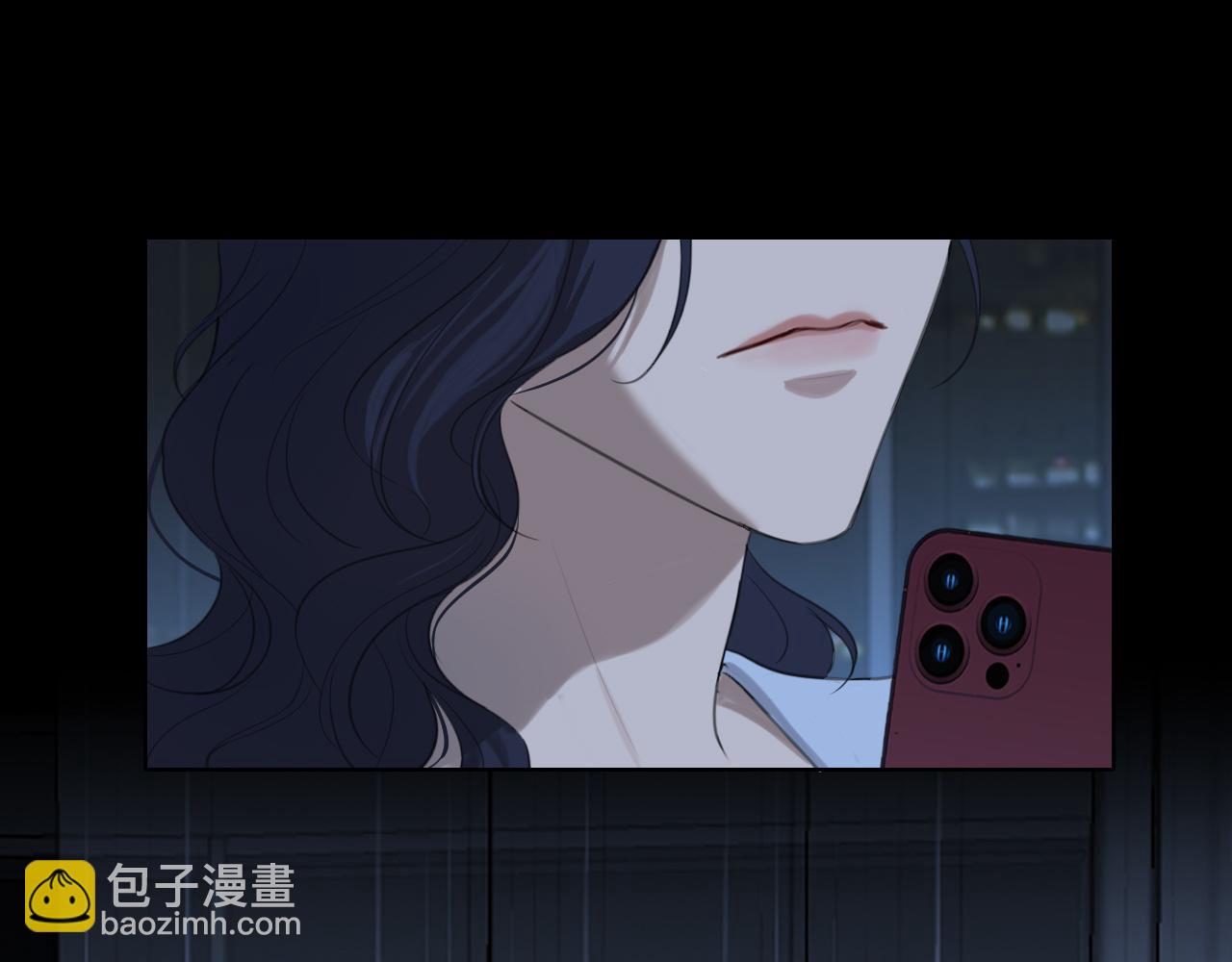 08 糟糕，怎么还有点兴奋...(1/2)-第95话