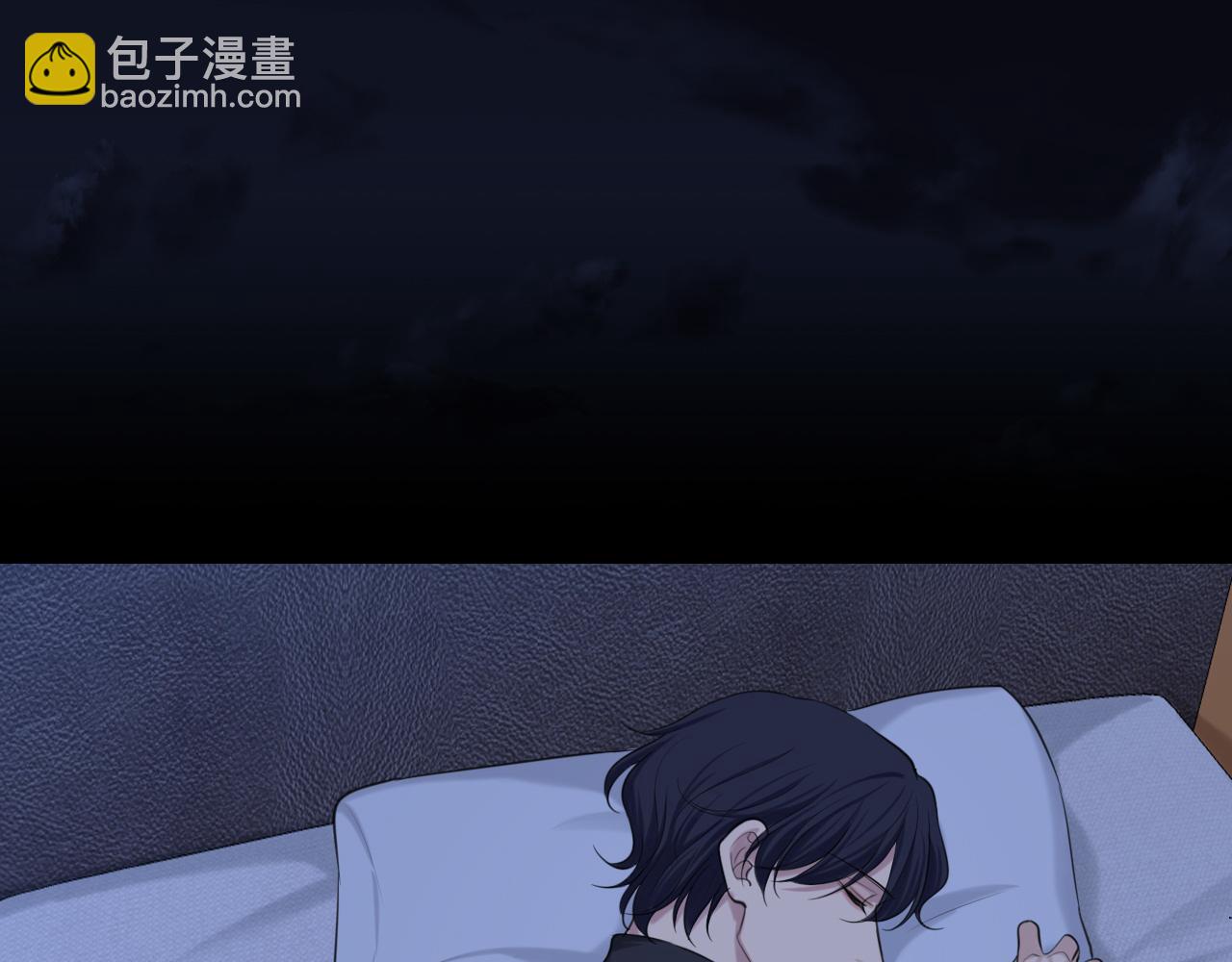 08 糟糕，怎么还有点兴奋...(1/2)-第95话