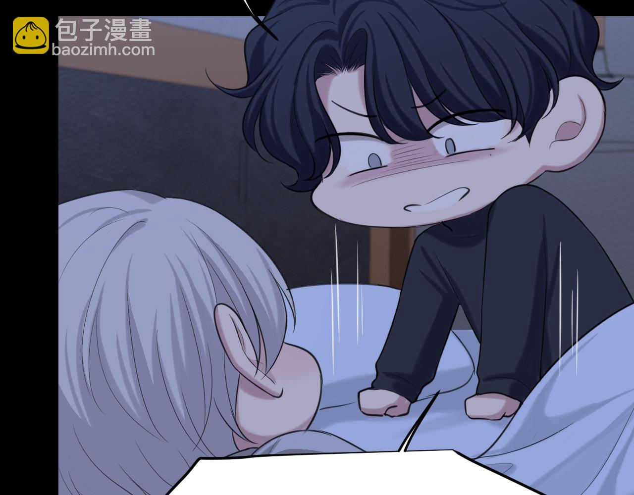 08 糟糕，怎么还有点兴奋...(1/2)-第95话