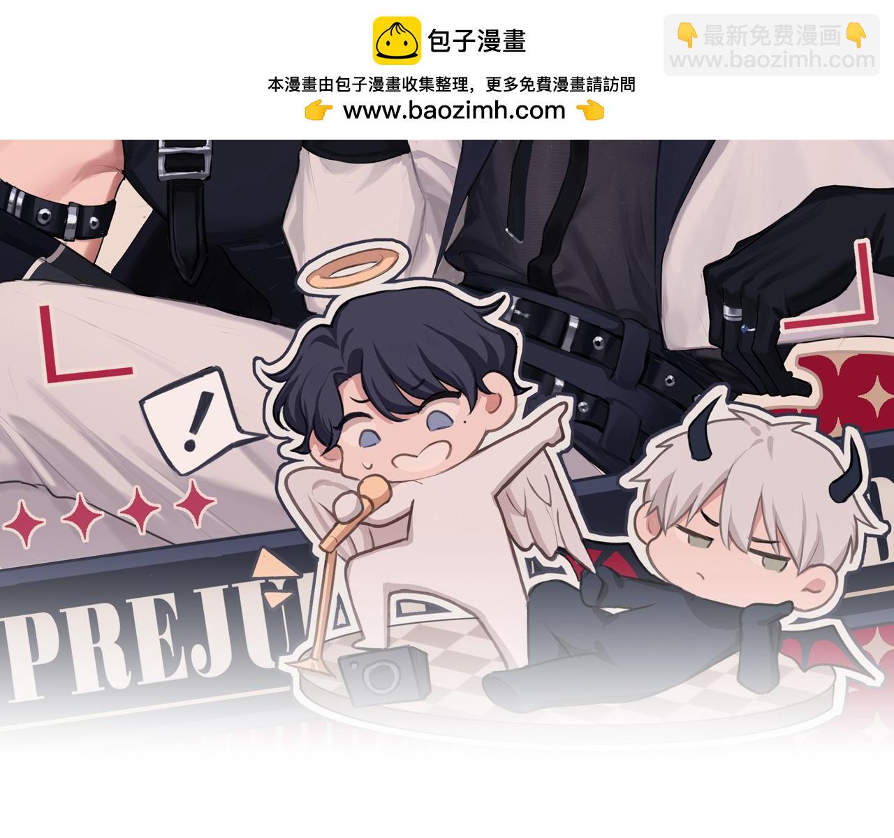 09 意外的访客？(1/2)-第135话