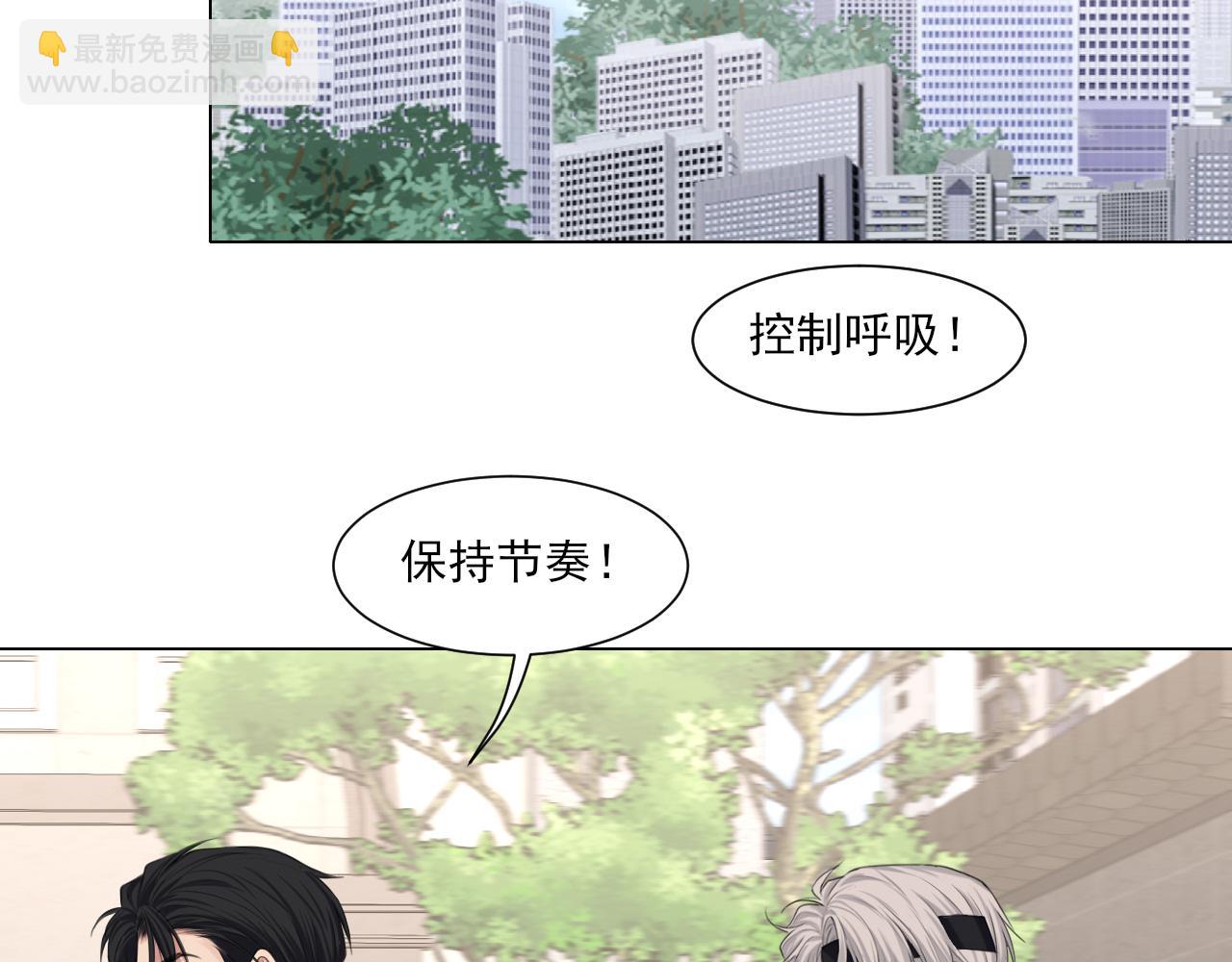 09 意外的访客？(1/2)-第135话