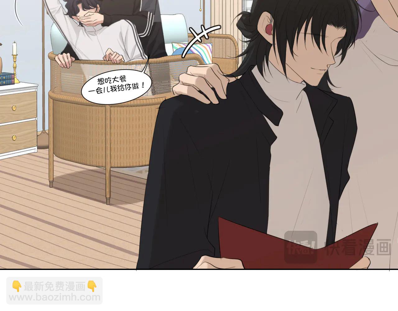 10 秘密心事(1/2)-第99话