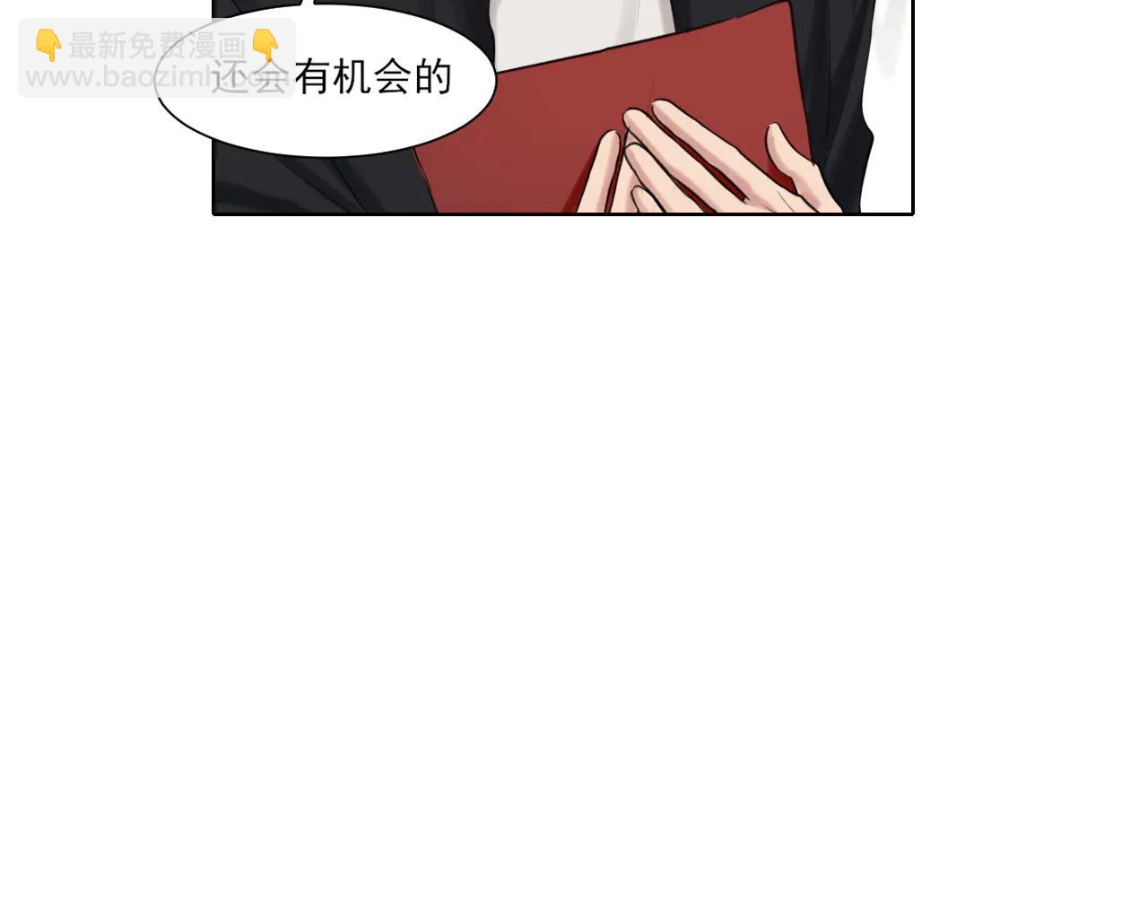 10 秘密心事(1/2)-第99话