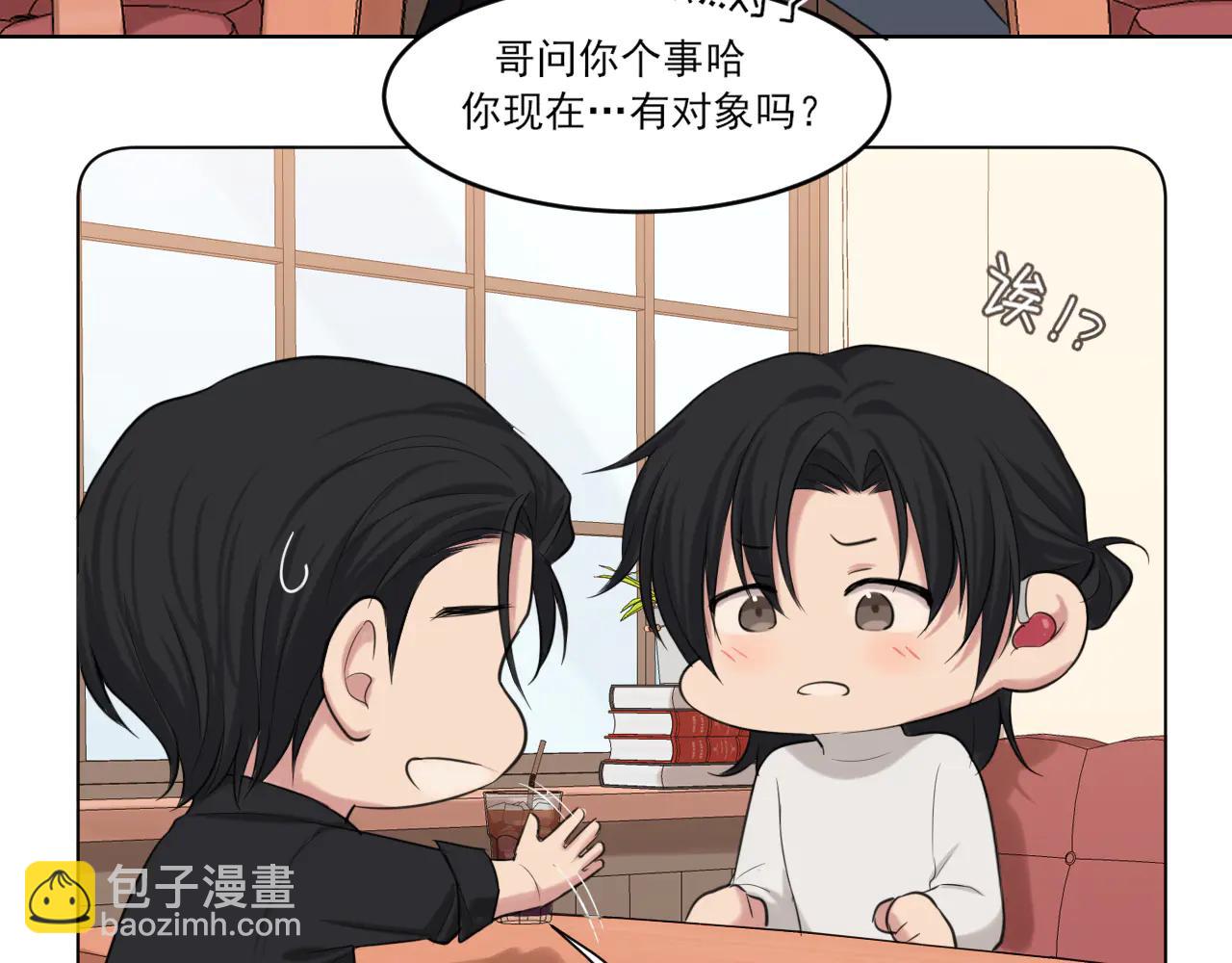 10 秘密心事(1/2)-第99话