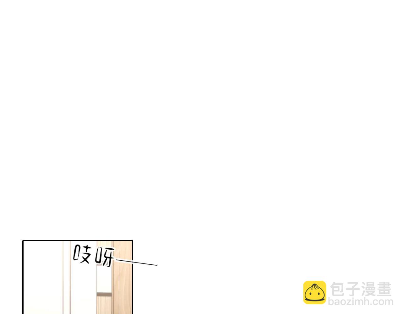 10 秘密心事(1/2)-第99话