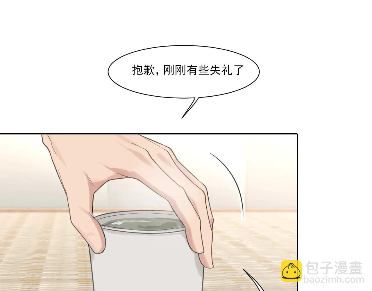 10 秘密心事(1/2)-第99话